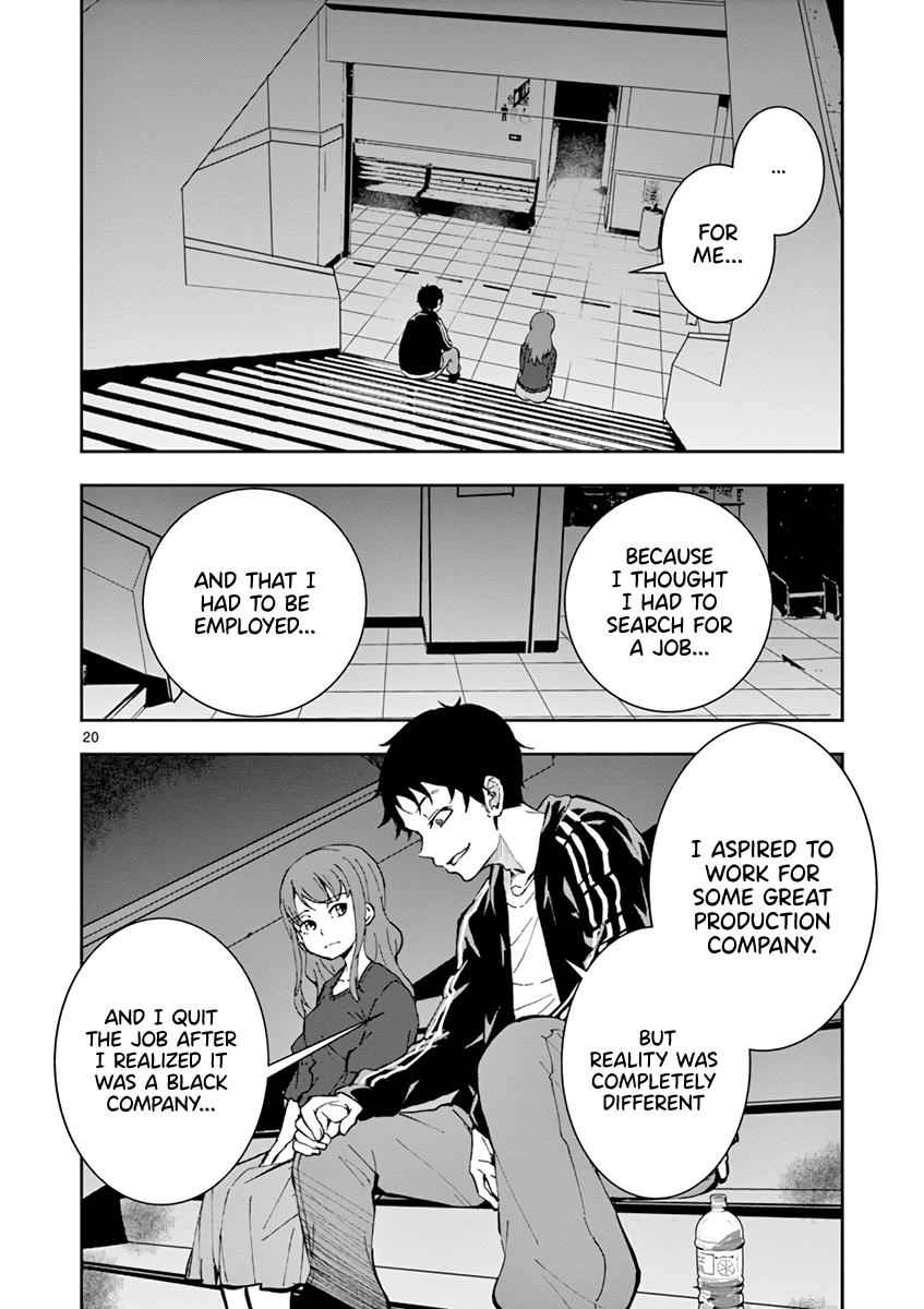 Zombie 100 ~100 Things I Want To Do Before I Become A Zombie~ Chapter 5 20